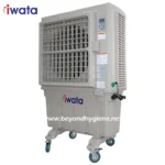IWata portable air cooler with high-efficiency cooling technology for commercial and industrial hygiene environments.