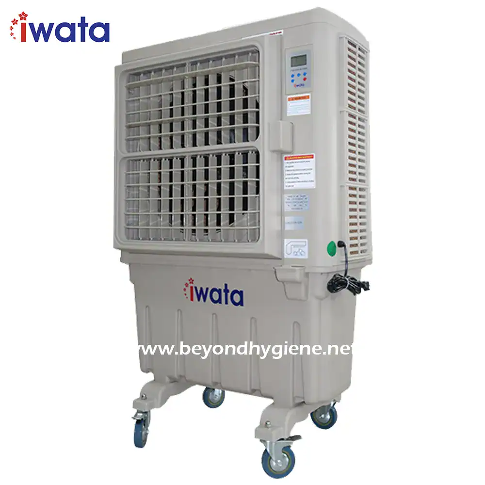 1 IWata portable air cooler with high-efficiency cooling technology for commercial and industrial hygiene environments.