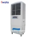 Portable industrial air conditioner for catering and hospitality environments.