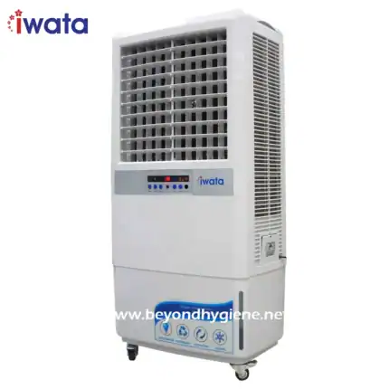 High-efficiency Iwata portable air cooler for cooling and air purification, ideal for commercial and industrial hygiene environments.