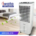 IWata Air Cooler in a modern bedroom setting for enhanced air quality and hygiene - ideal for commercial and residential spaces.