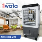 Portable air conditioning unit for commercial and industrial spaces, designed for effective cooling and air purification. Suitable for office, healthcare, and hospitality environments.
