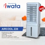 65-watt portable air cooler with 10L water tank, three fan speeds, low water alarm, and vertical louver oscillation for optimal cooling. Ideal for small to medium spaces in Asia.