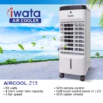 Iwata air cooler on a beach with blue sky and ocean, eco-friendly cooling solution, portable air conditioning unit suitable for outdoor and indoor use, ideal for comfort in tropical climates, Beyond Hygiene Asia.