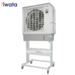 Iwata BLIZZARD-MAX