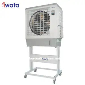 IWata industrial cooling fan machine for commercial and industrial hygiene applications, sterilization, and air purification.
