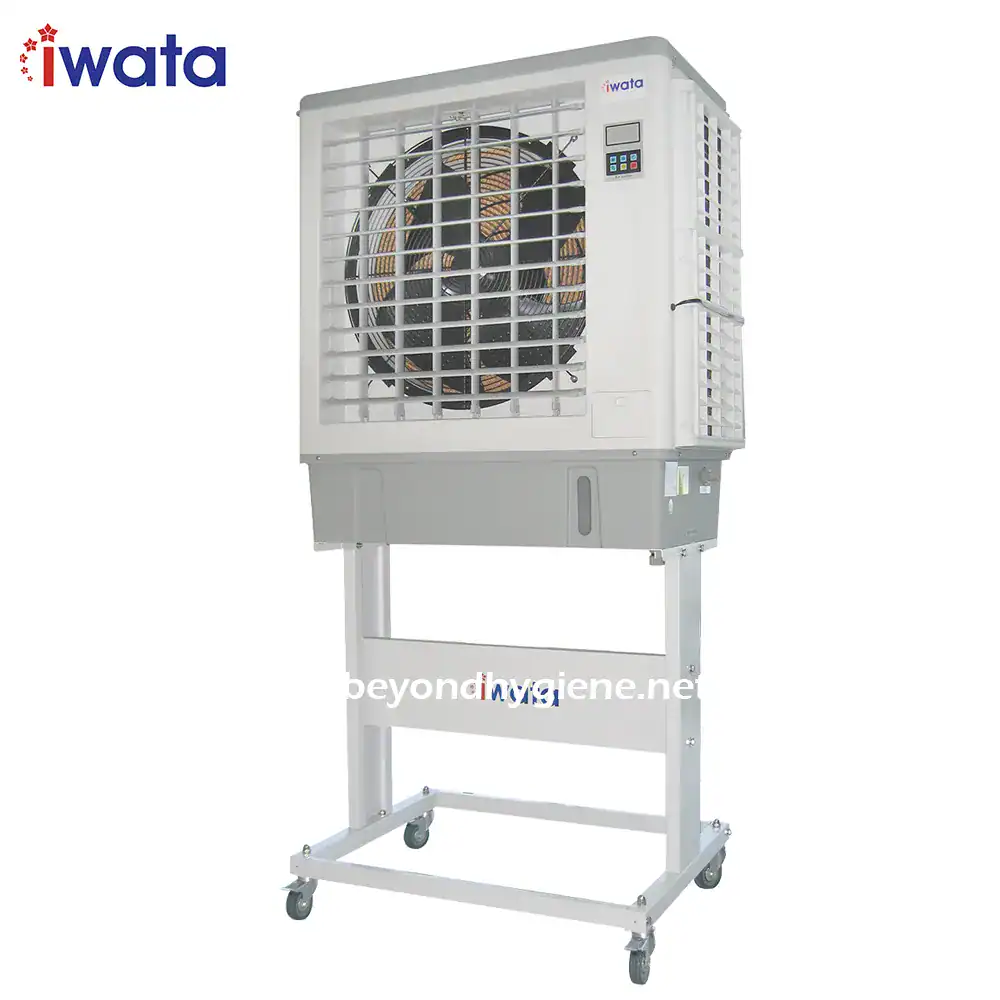 IWata industrial cooling fan machine for commercial and industrial hygiene applications, sterilization, and air purification.