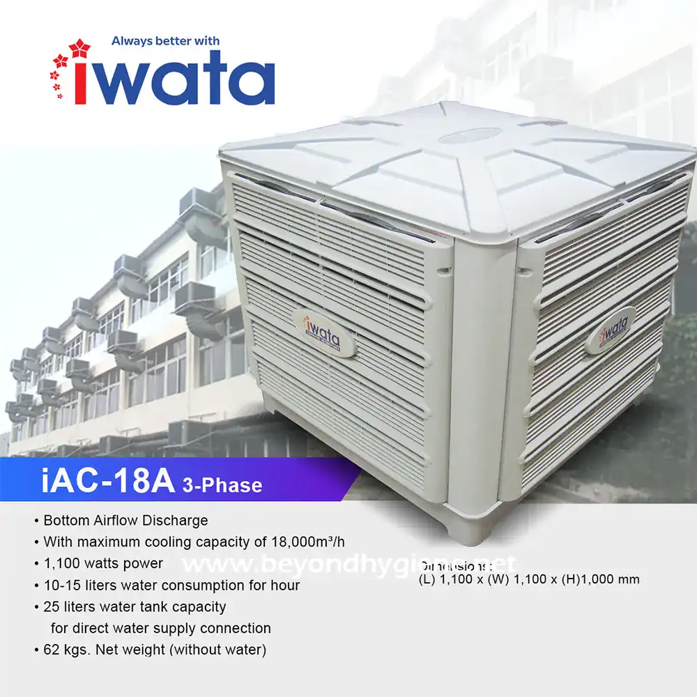 IAC-18A 3-Phase industrial chiller for commercial cooling applications, featuring low water consumption, high cooling capacity, and efficient airflow discharge, ideal for hygiene and sanitation environments.