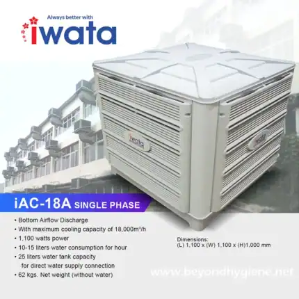 IWATA industrial water chiller unit for cooling applications in Asia, 18,000 m³/h capacity, energy-efficient, low water consumption, suitable for commercial or industrial use in Southeast Asia.