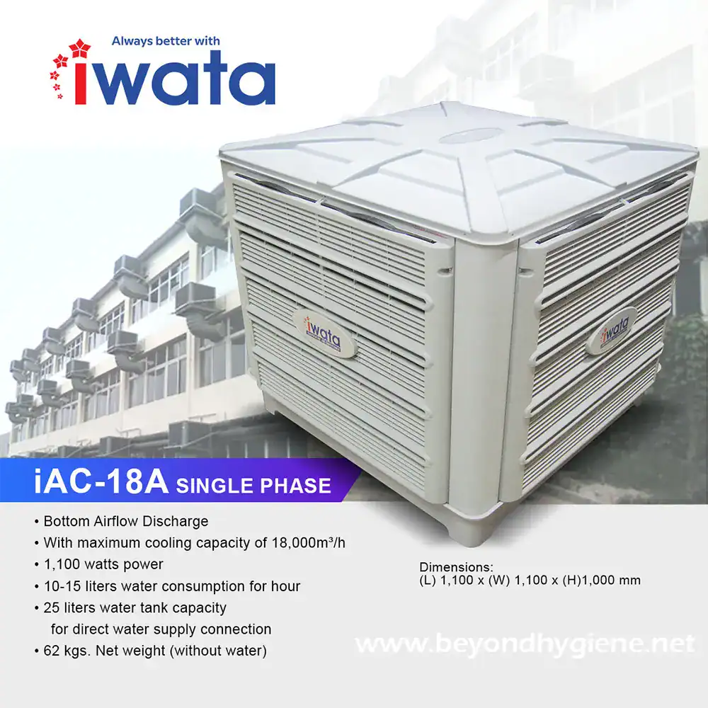 1 IWATA industrial water chiller unit for cooling applications in Asia, 18,000 m³/h capacity, energy-efficient, low water consumption, suitable for commercial or industrial use in Southeast Asia.