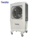 Iwata JET- 500H