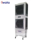 IWata portable air cooler with dual fan units for efficient cooling, perfect for commercial and industrial hygiene solutions, provided by Beyond Hygiene Asia.