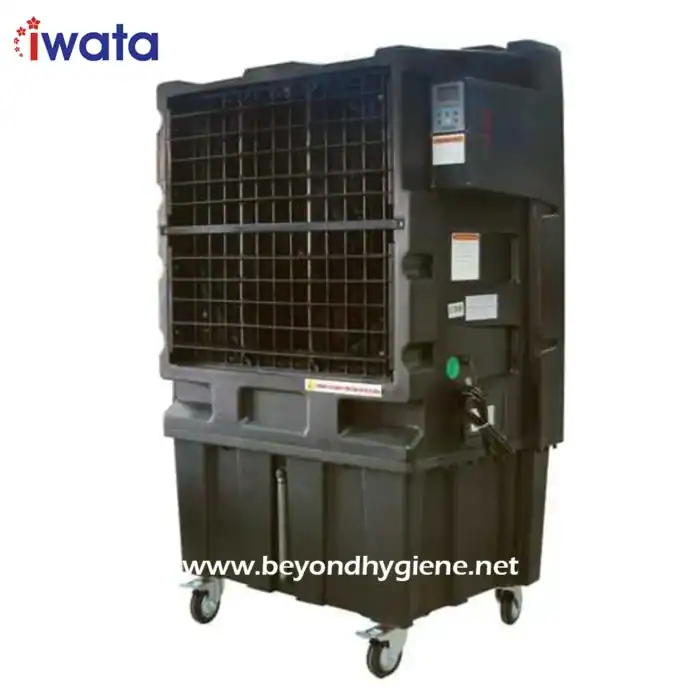 IWata industrial ice maker machine - commercial ice production equipment for hygiene and sanitation applications in Asia.