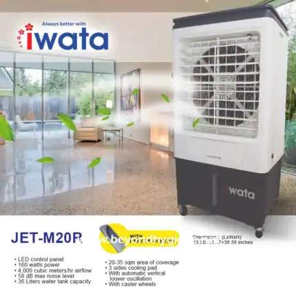 Cleaning and air conditioning equipment for commercial spaces, iwata portable air cooler, energy-efficient cooling tower with automatic vertical louvers, ideal for hygiene-focused environments.