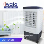 Iwata JET-S10R