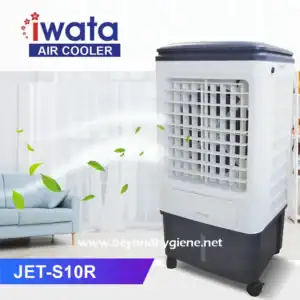 Iwata JET-S10R
