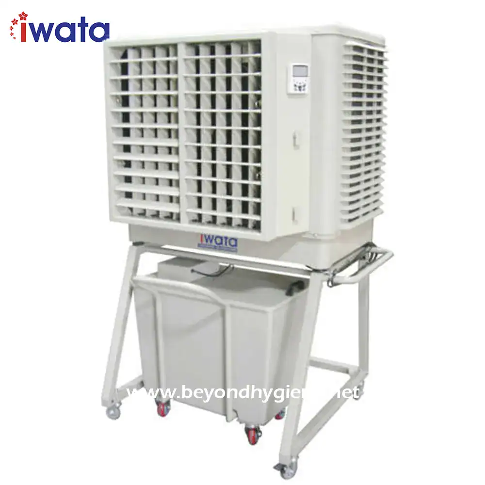 1 Iwata portable air cooler with adjustable louvers for efficient cooling in commercial and industrial settings.