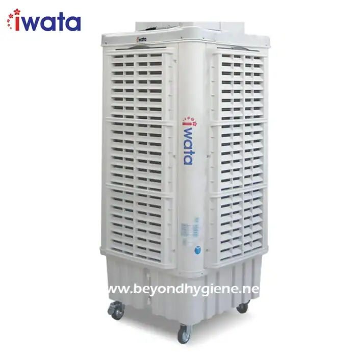 Iwata industrial cooling and air conditioning unit for hygiene and sanitation facilities.