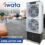 Industrial air cooler for office and commercial spaces - Beyond Hygiene Asia.