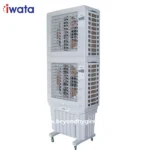 Iwata TURBO-AIR-TWIN-125R