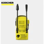 Kärcher pressure washer with black hoses and nozzles, featuring a yellow compact body for industrial cleaning tasks. Perfect for commercial and residential high-pressure cleaning solutions.