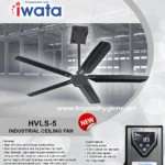 HVLS industrial ceiling fan for commercial spaces, energy-efficient with high airflow, long-lasting motor, and smart control features at Beyond Hygiene Asia.
