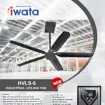 HVLS-6 industrial ceiling fan for commercial spaces, energy-efficient with high airflow and low noise, ideal for large warehouses and industrial facilities.