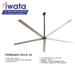 18ft industrial ceiling fan for commercial ventilation and airflow improvement. Perfect for large spaces needing high-velocity air circulation and energy-efficient cooling.