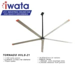 High-speed industrial ceiling fan for commercial use, 21ft diameter, 1,150W power, high airflow 14,800 m3/min, low noise 39dB, ideal for large warehouse and factory ventilation.