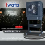 Wata Airblaster-5 portable cooling fan unit suitable for events, concerts, and gatherings to provide efficient cooling in crowded settings.
