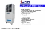 Iwata evaporative air cooler AirBlaster-11 Eco Series with elegant design, 80W power, 4,000 m³/hr airflow, 30L water tank, and advanced cooling features for commercial and industrial use.