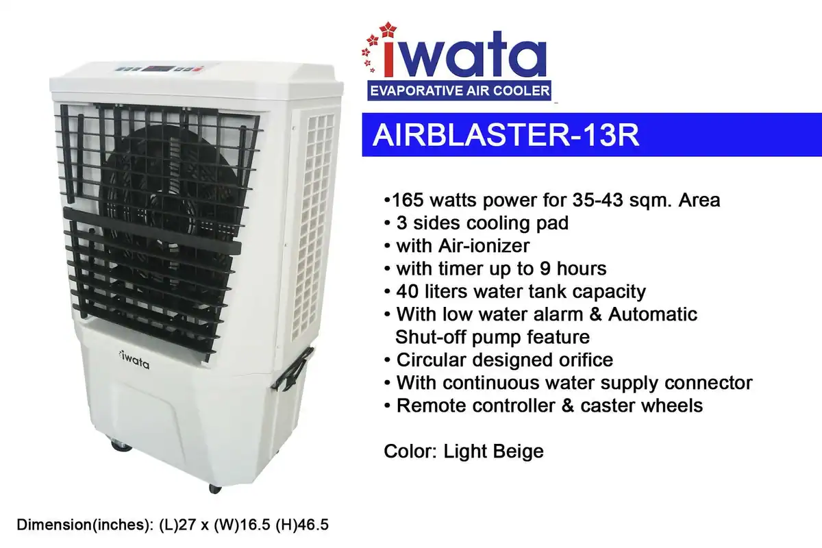 Iwata AIRBLASTER-13R Air cooler, evaporative air cooler, Iwata Airblaster 13R, industrial air conditioning, water tank cooler, low water alarm, automatic shut-off pump, circular orifice air cooler, remote control cooling unit, hygienic air cooling system.