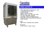 Iwata AIRBLASTER-15