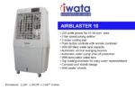 Iwata AIRBLASTER-18