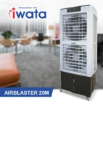 Air Cooler Fan Airblaster 20M for office or home, high-performance portable air cooling system, perfect for maintaining comfort and hygiene in commercial and residential spaces.