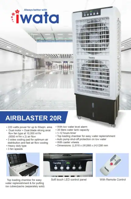 Iwata Airblaster 20R industrial air cooler for commercial and industrial use, featuring powerful cooling, 35-liter water tank, auto shut-off, remote control, and easy water refilling, ideal for hygiene and sanitation environments.