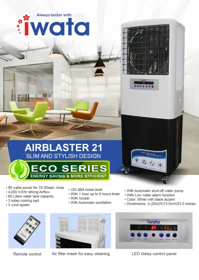 Air purifier for offices and commercial spaces with sleek design, energy-efficient features, and advanced air filtration by Iwata. Perfect for maintaining a clean, healthy environment.