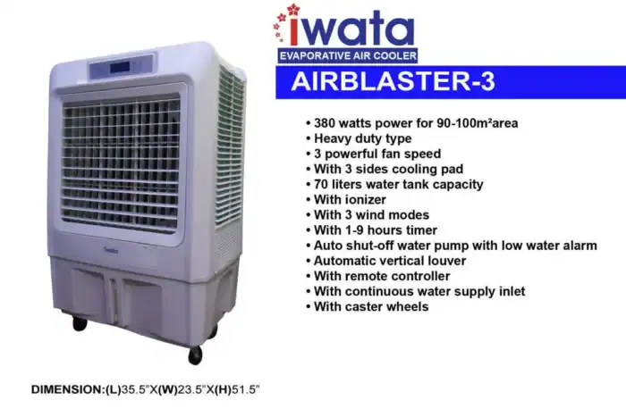 IWATA AIRBLASTER-3 evaporative air cooler for industrial use, featuring 380W power, 70L water tank, ionizer, 3 cooling sides, 3 wind modes, remote control, and caster wheels for easy mobility.