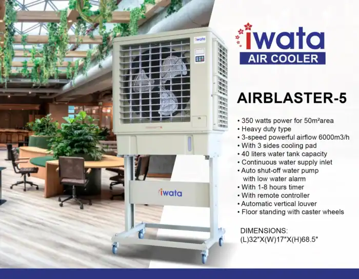Iwata air cooler with large capacity and powerful airflow for commercial and industrial use - heavy duty, multi-speed, water-cooled with remote control, suitable for hygiene facilities.