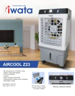 Iwata AIRCOOL-Z23