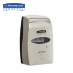Kimberly-Clark automatic soap dispenser for hygienic hand sanitation, ideal for commercial and healthcare environments.