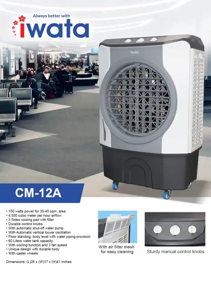 Iwata portable industrial air cooler for large public spaces and commercial areas, featuring high airflow, durable design, and easy maintenance.
