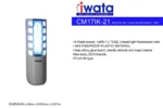 CM171K-21 insect trap with UV fluorescent light, sticky glue board, and eco-friendly plastic material for effective pest control.