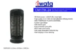 Electric insect killer with high-quality UV-A tube, IPX4 waterproof rating, detched collection tray, and designed for indoor and shaded outdoor use. Perfect for pest control in commercial and residential settings.