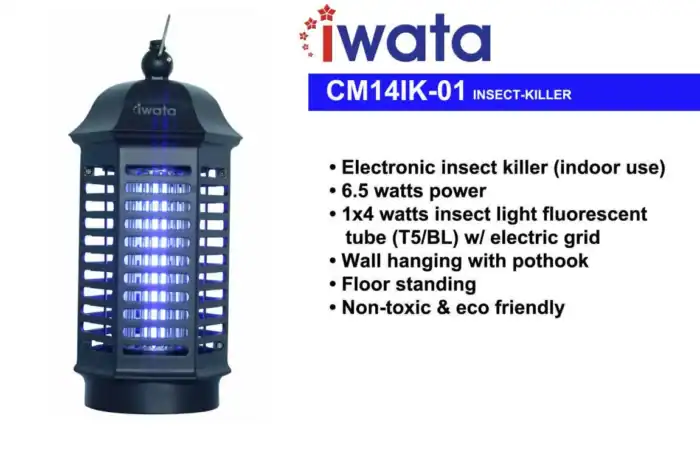 Iwata CM14IK-01 indoor electric insect killer with ultraviolet light, portable wall or floor standing design, eco-friendly and non-toxic pest control solution.
