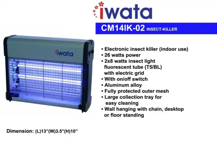 Iwata CM14IK-02 electronic insect killer indoor with UV light, wall-mountable, aluminum alloy design for effective pest control, easy to clean large tray, 26W power, ideal for hygiene management.