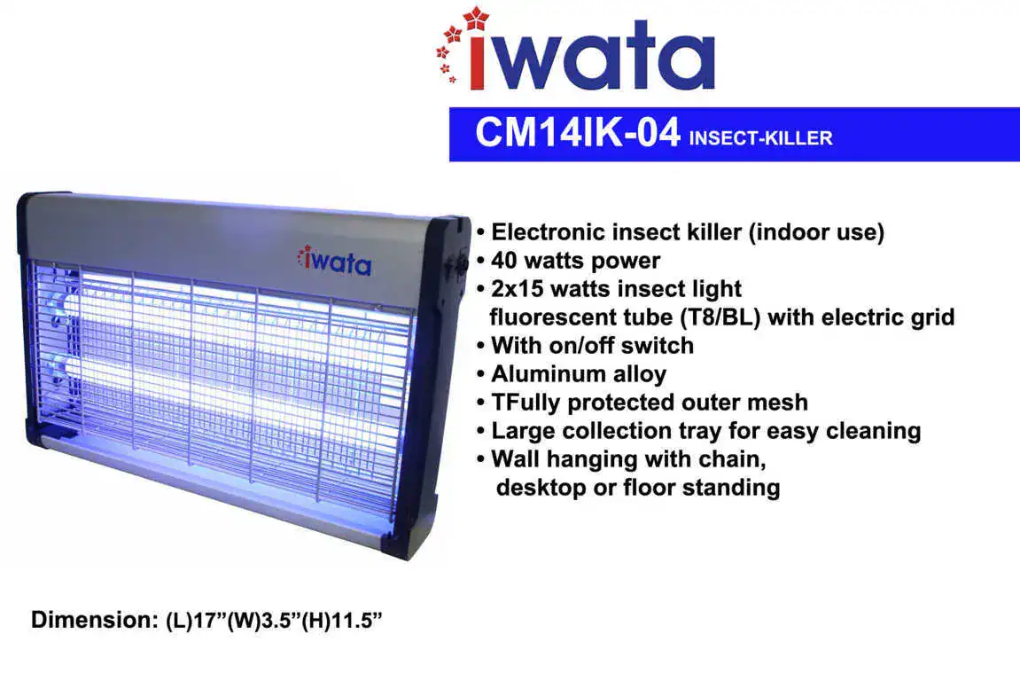 INK-SPECS-CM14IK-04 Electric insect killer indoor use with UV light, aluminum body, and large collection tray for hygienic pest control.