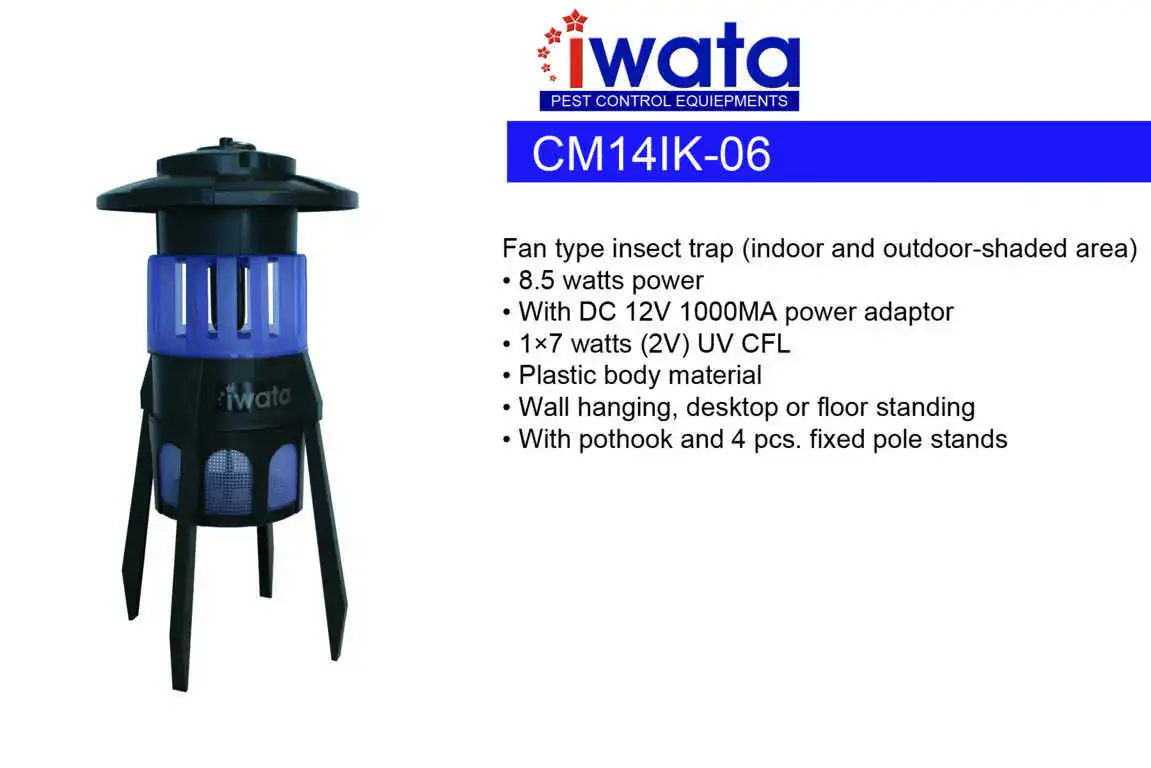 INK-SPECS-CM14IK-06 IWata insect trap pest control equipment for indoor and outdoor use, energy-efficient with UV CFL light, featuring wall mounting options, portable design with fixed pole stands, ideal for hygiene environments.