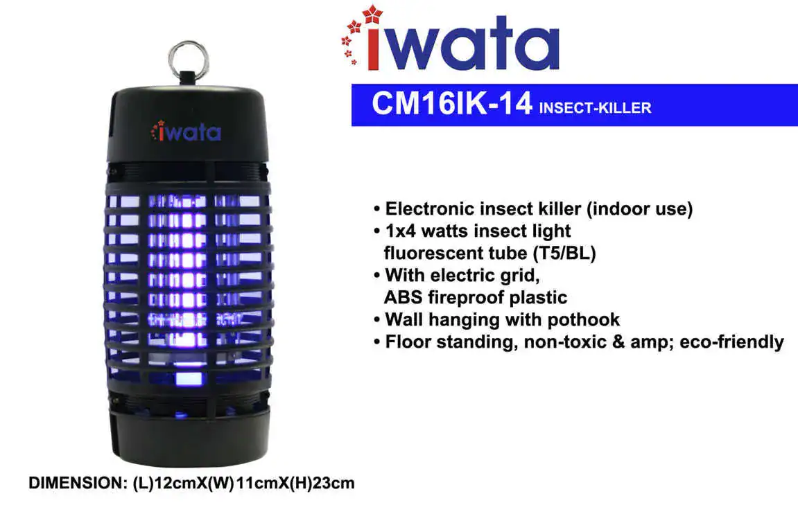INK-SPECS-CM16IK-14 Iwata CM16IK-14 insect killer with UV light, electric grid, and portable design for indoor pest control.
