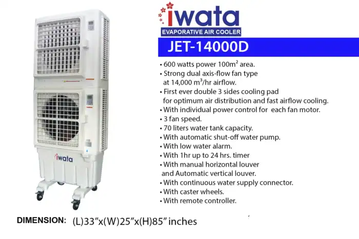 High-capacity Iwata JET-14000D evaporative air cooler with dual fan technology, 70-liter water tank, and remote control, ideal for large spaces up to 100m².